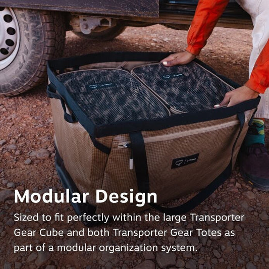 Campcore Transporter™ Organization Cube Small - US 8909